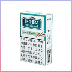 BOHEM寶亨mojito莫吉托雪茄香煙1mg
