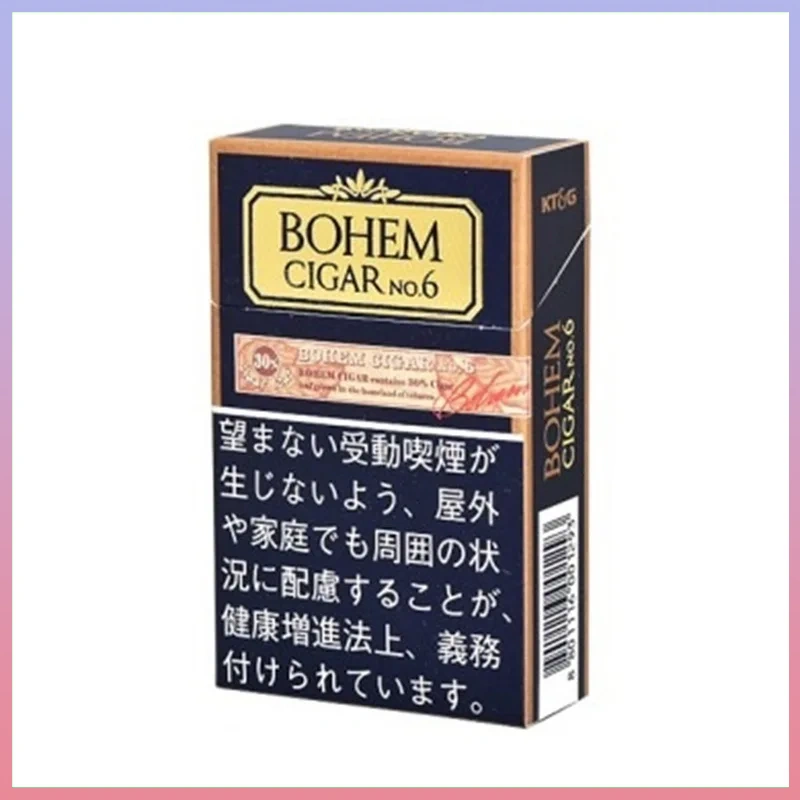 BOHEM寶亨雪茄6號香煙6mg