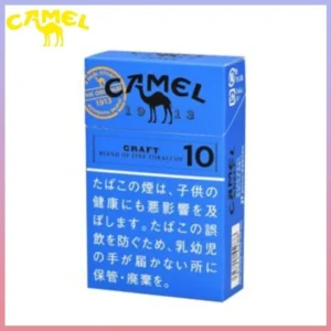 Camel駱駝香煙10mg日本本土免稅香港現貨