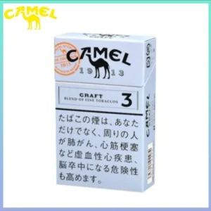 Camel駱駝香煙3mg日本本土免稅香港現貨