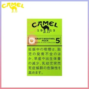 Camel駱駝香煙洋梨味5mg