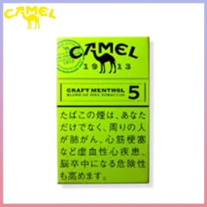 Camel駱駝香煙純薄荷5mg