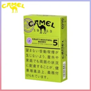 Camel駱駝香煙莓果6mg