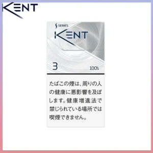 Kent健牌香煙空心嘴3mg