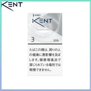 Kent健牌香煙空心嘴3mg