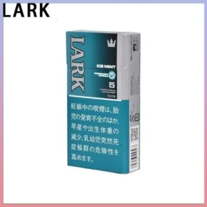 LARK雲雀樂客冰薄荷香煙5mg日本本土免稅香港現貨