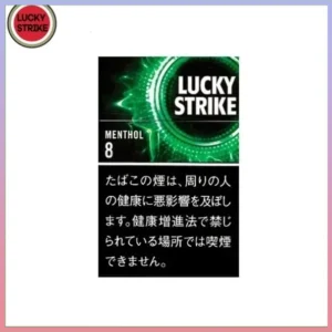 Lucky Strike好彩香煙薄荷5mg