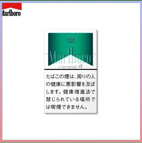 Marlboro萬寶路香煙純薄荷萬4mg