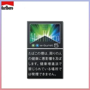 Marlboro萬寶路香煙雙爆珠薄荷5mg