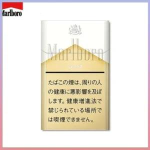Marlboro萬寶路香煙純萬6mg