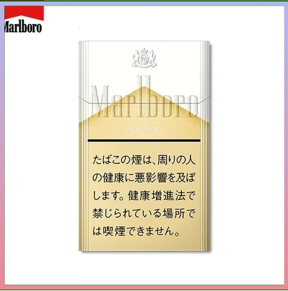 Marlboro萬寶路香煙純萬6mg