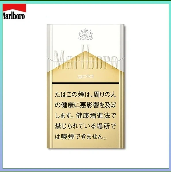 Marlboro萬寶路香煙純萬6mg