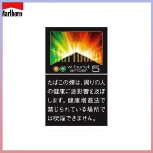 Marlboro萬寶路香煙橙子雙爆珠5mg日本本土免稅涼菸香港現貨