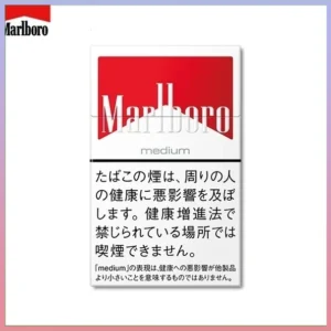 Marlboro萬寶路香煙中純紅萬8/12mg