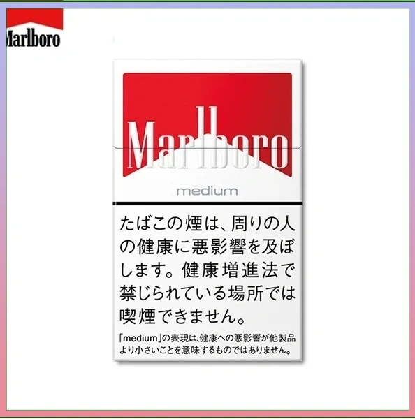 Marlboro萬寶路香煙中純紅萬8/12mg
