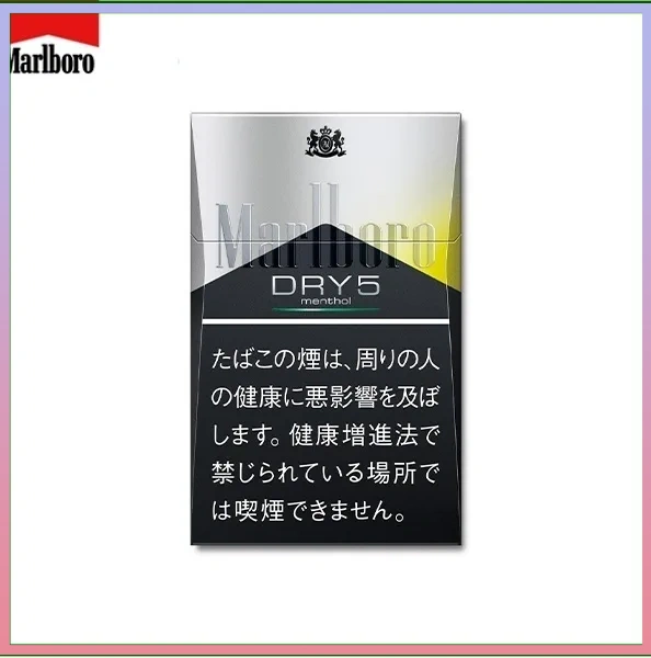 Marlboro萬寶路香煙檸檬5mg