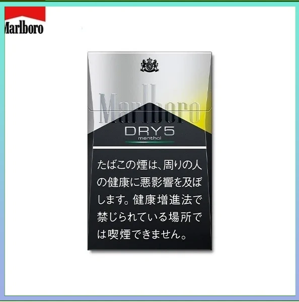 Marlboro萬寶路香煙檸檬5mg