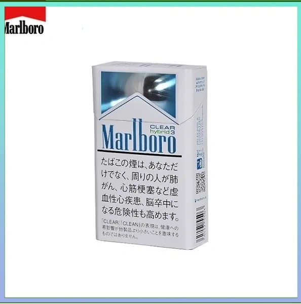 Marlboro萬寶路香煙鏡面3mg