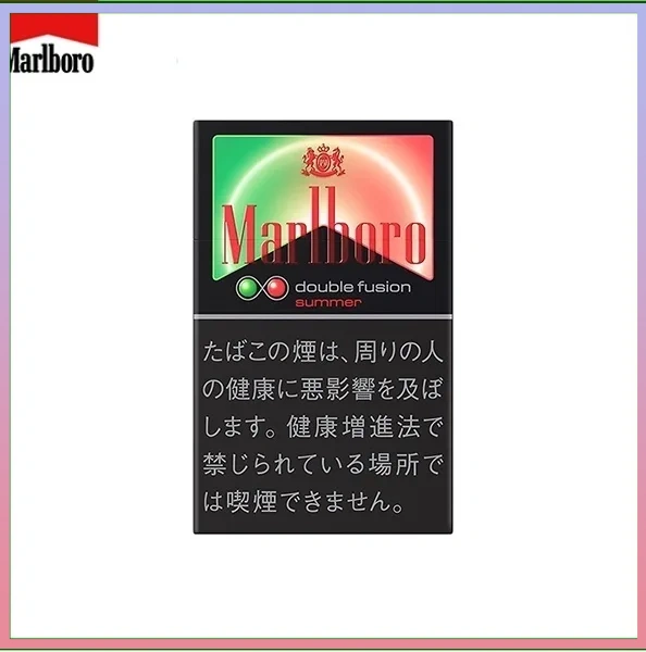 Marlboro萬寶路香煙雙爆珠西瓜3mg