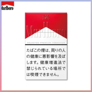 Marlboro萬寶路香煙硬紅萬12mg