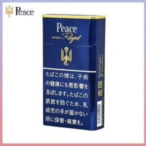 Peace和平香煙10mg日本本土免稅香港現貨