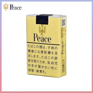 Peace和平香煙21mg日本本土免稅香港現貨