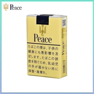 Peace和平香煙21mg日本本土免稅香港現貨