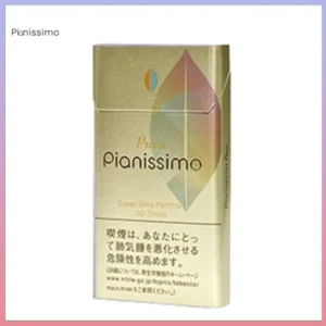 Pianissimo碧絲夢香煙1mg日本本土免稅香港現貨