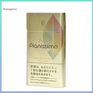 Pianissimo碧絲夢香煙1mg日本本土免稅香港現貨