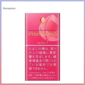 Pianissimo碧絲夢香煙水蜜桃1mg
