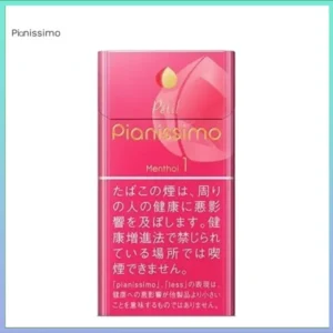 Pianissimo碧絲夢香煙水蜜桃1mg