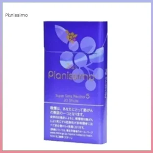 Pianissimo碧絲夢香煙紫羅蘭5mg日本本土免稅香港現貨