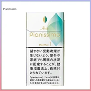 Pianissimo碧絲夢香煙薄荷1mg日本本土免稅香港現貨
