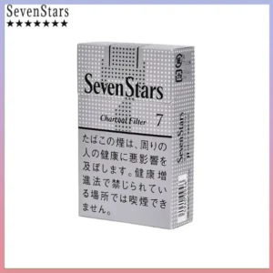 Seven Stars七星香煙銀標7mg