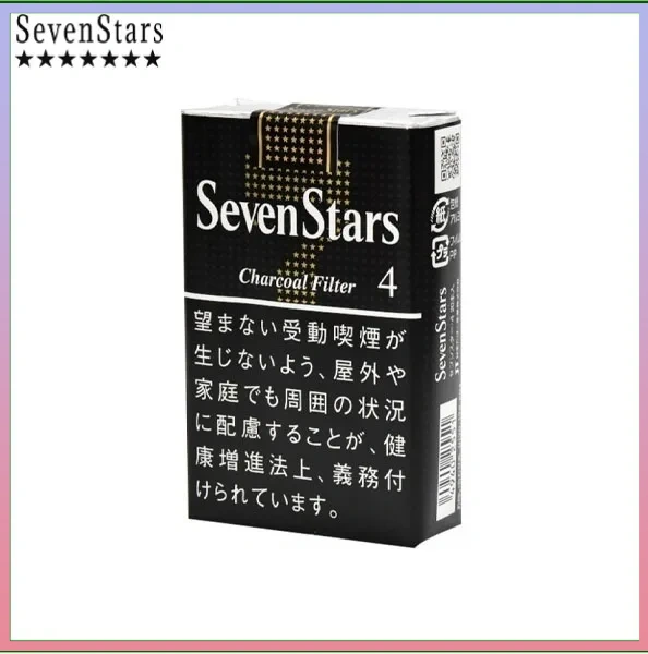 Seven Stars七星香煙黑標4mg