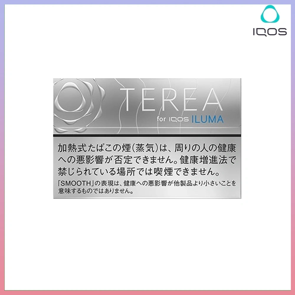 香港TEREA加熱菸堅果原味煙彈日版IQOS ILUMA專用口味推薦