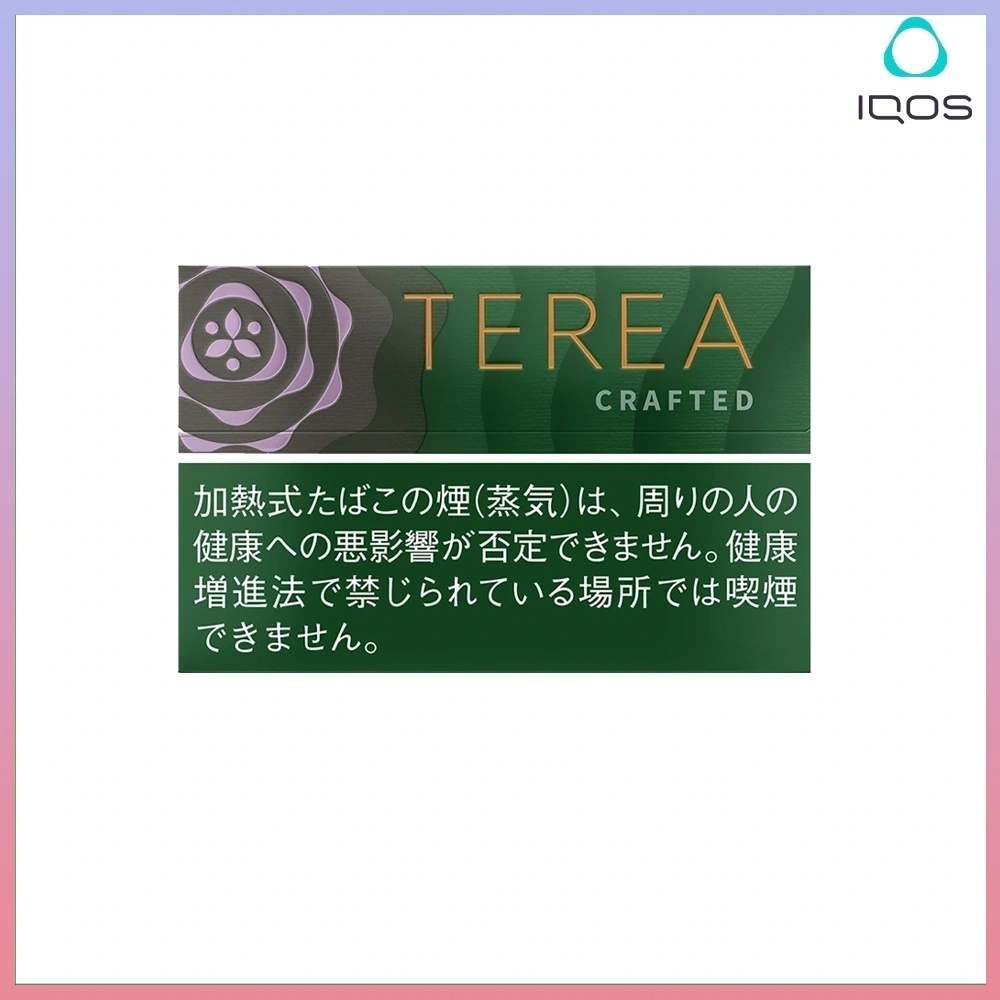 香港TEREA加熱菸柔和丁香煙彈日版IQOS ILUMA專用口味推薦