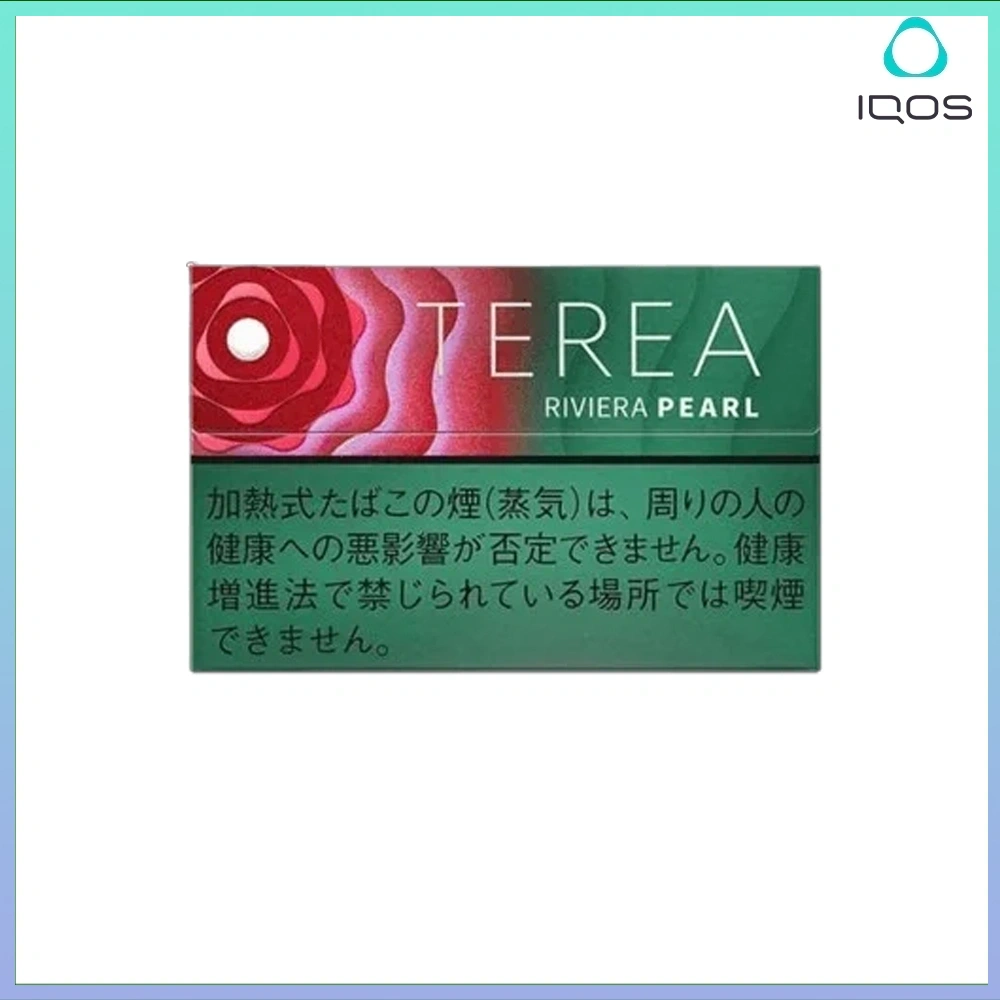 香港TEREA加熱菸樹莓爆珠煙彈日版IQOS ILUMA專用口味推薦