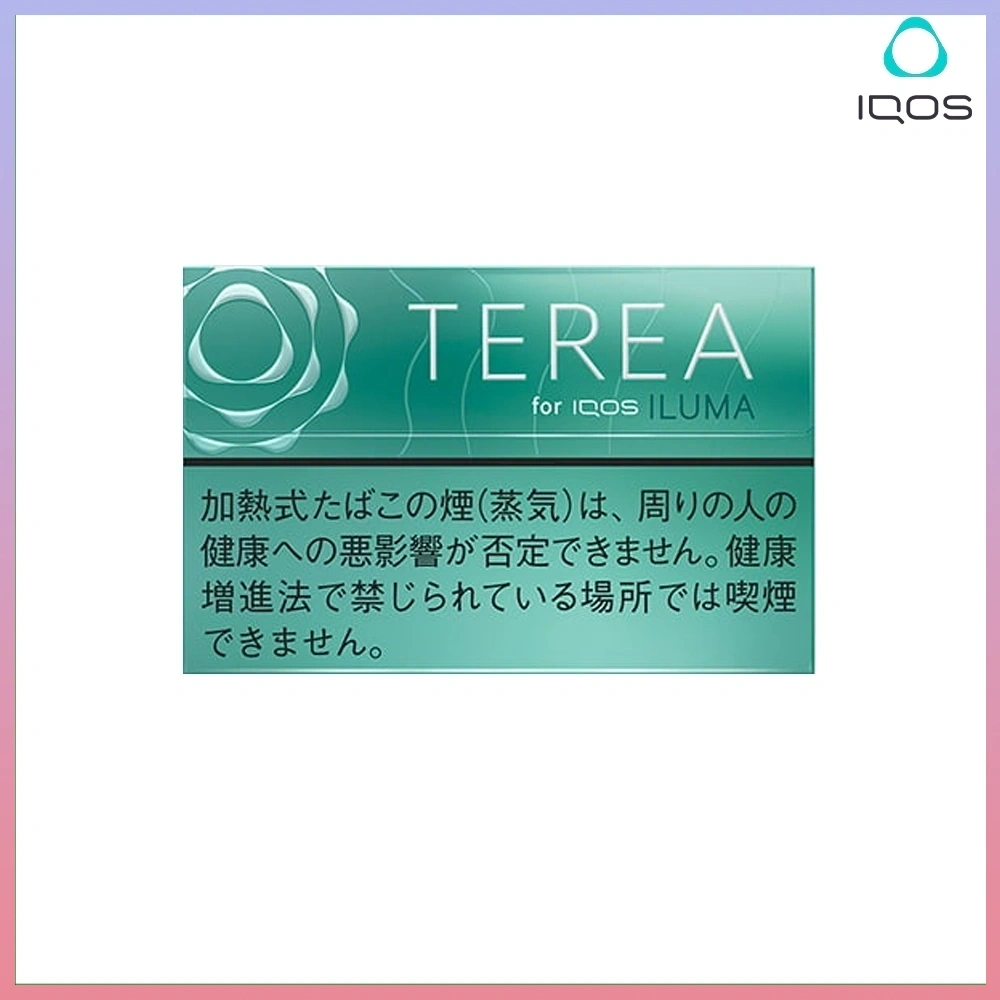 香港TEREA加熱菸淡薄荷煙彈日版IQOS ILUMA專用口味推薦