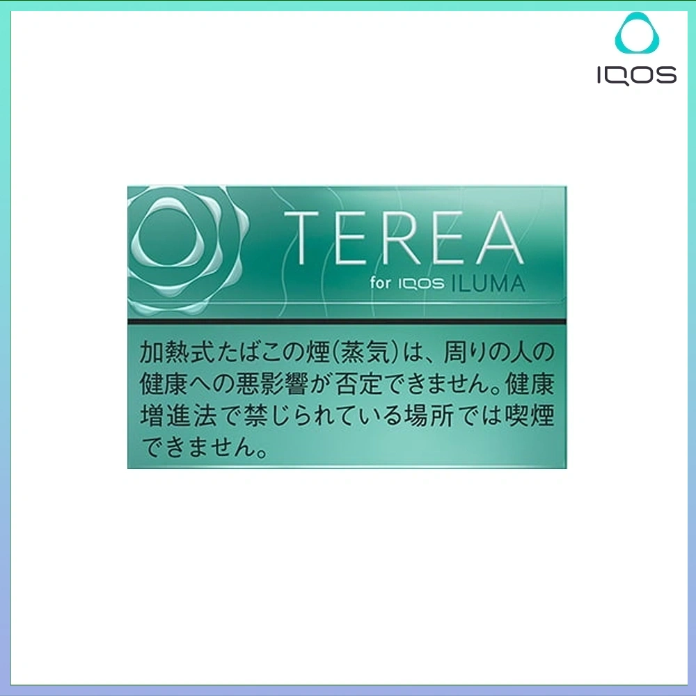 香港TEREA加熱菸淡薄荷煙彈日版IQOS ILUMA專用口味推薦
