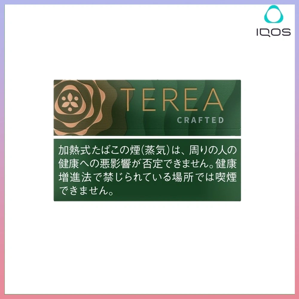 香港TEREA加熱菸淡香葡萄煙彈日版IQOS ILUMA專用口味推薦