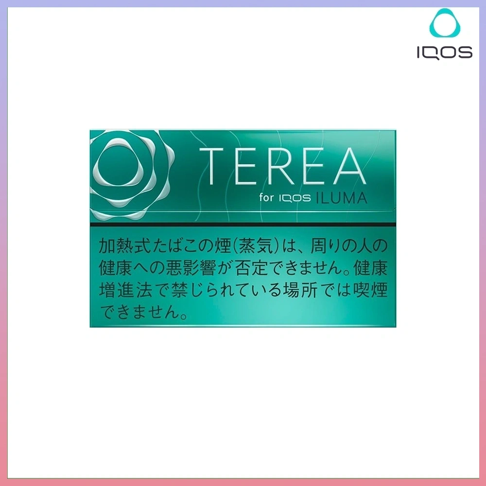 香港TEREA加熱菸濃薄荷日版IQOS ILUMA專用煙彈口味現貨