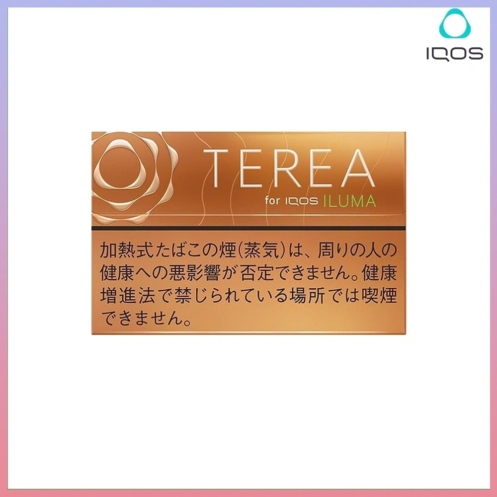 香港TEREA加熱菸熱帶水果煙彈日版IQOS ILUMA專用口味推薦