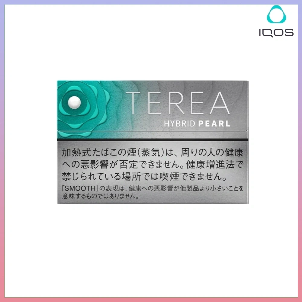 TEREA加熱菸爆珠薄荷煙彈日版IQOS煙彈香港現貨ILUMA專用口味