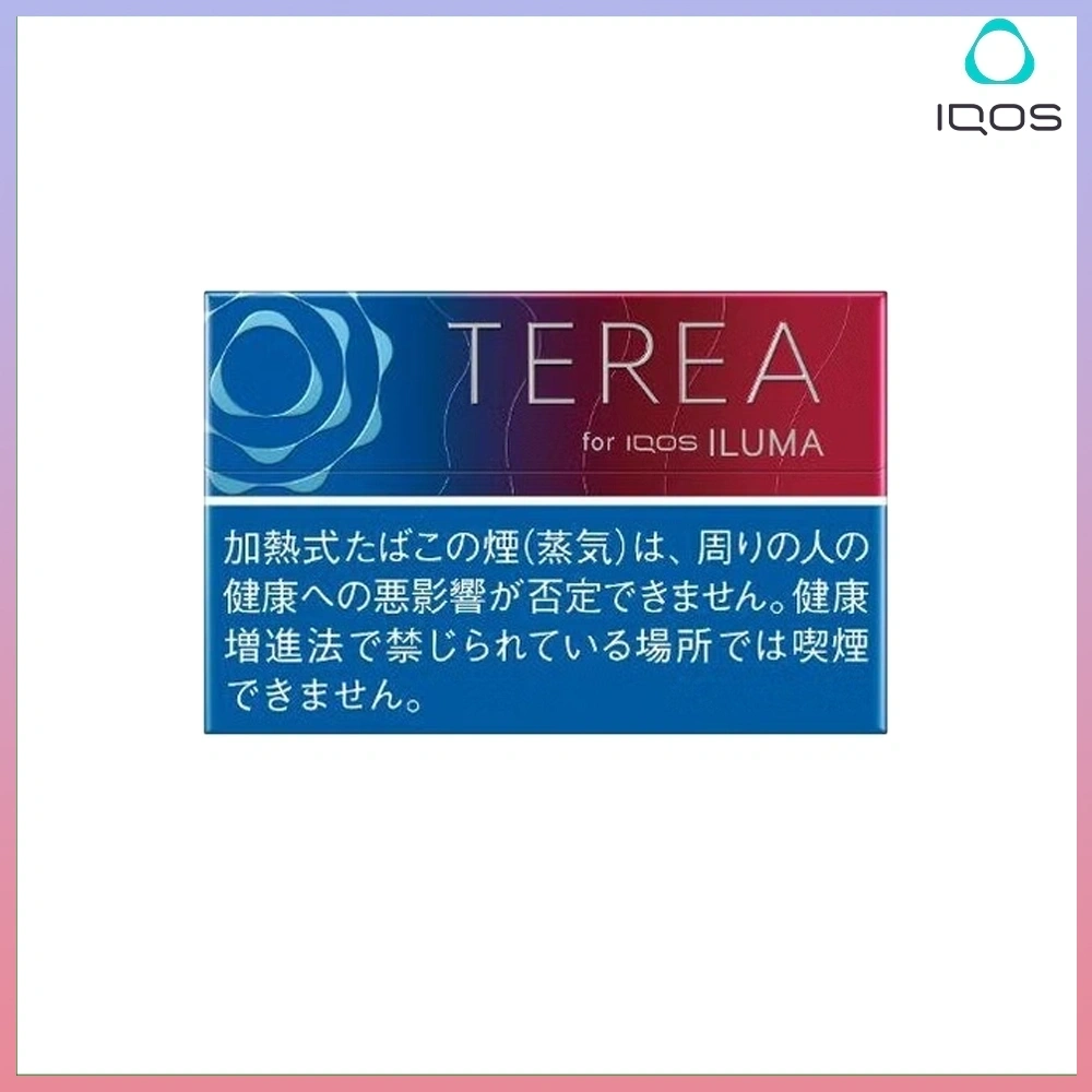 香港TEREA加熱菸紅寶石樹莓煙彈日版IQOS ILUMA專用口味推薦