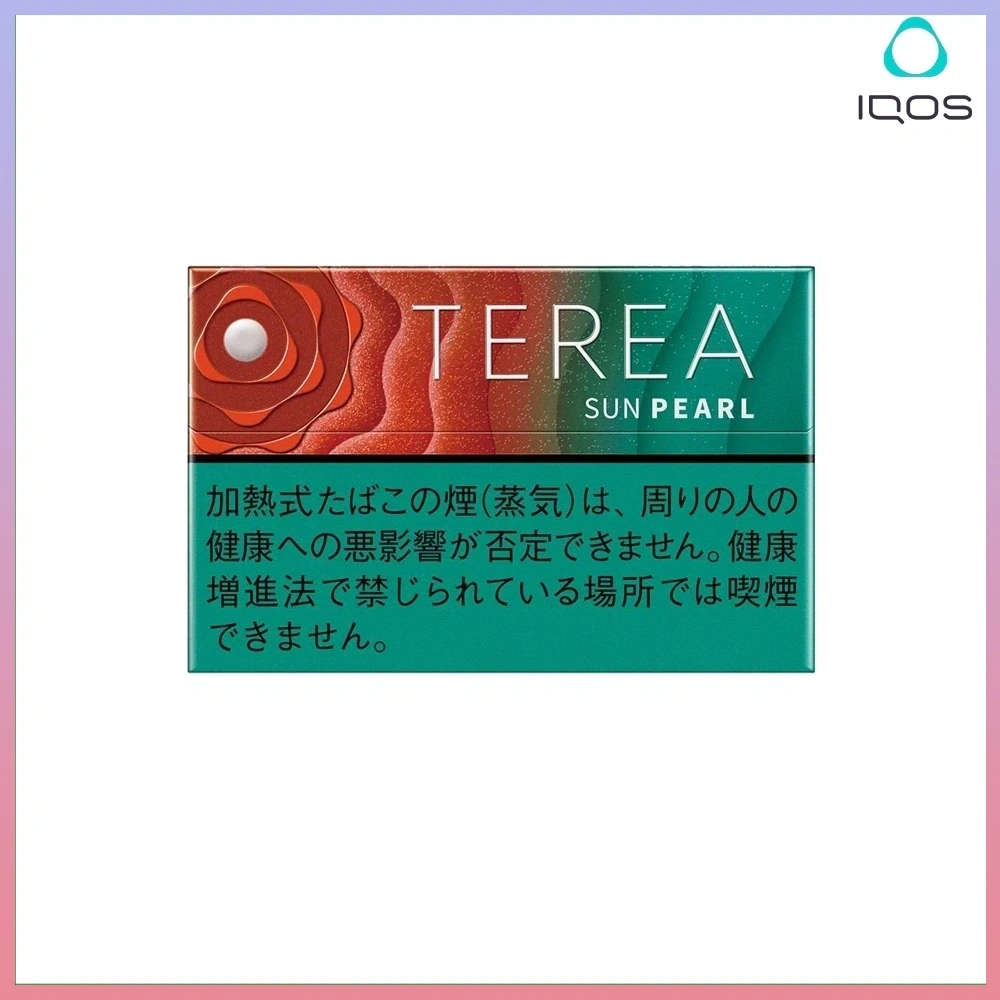 香港TEREA加熱菸西瓜爆珠煙彈日版IQOS ILUMA專用口味價錢