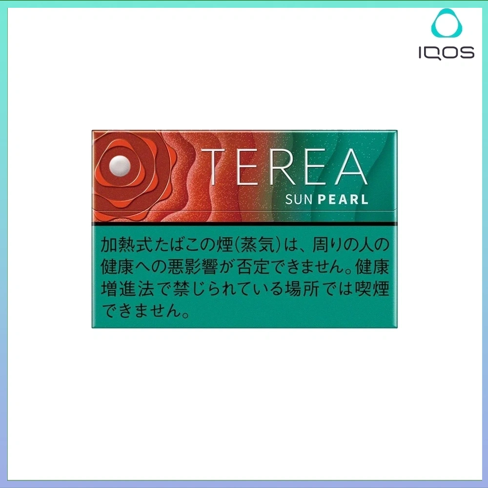香港TEREA加熱菸西瓜爆珠煙彈日版IQOS ILUMA專用口味價錢