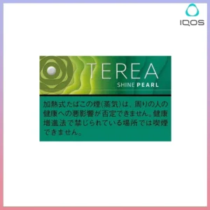 香港IQOS TEREA SHINE PEARL青提爆珠煙彈