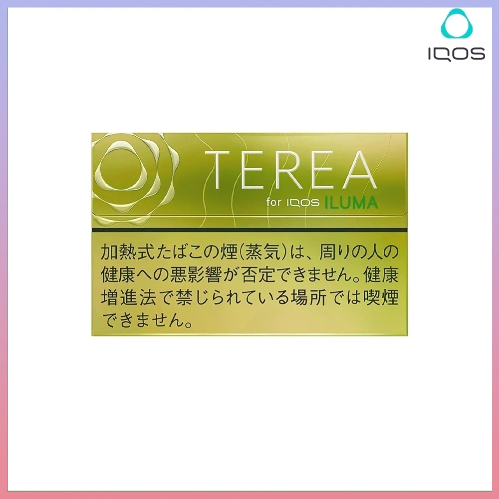 香港TEREA加熱菸香梨煙彈日版IQOS ILUMA專用口味推薦