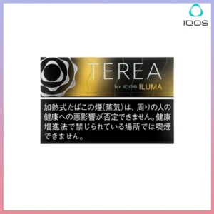 香港TEREA加熱菸柑橘爆珠煙彈日版IQOS ILUMA專用口味推薦